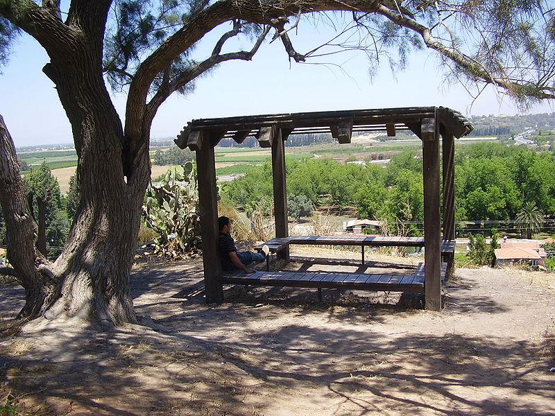 תל קטרה