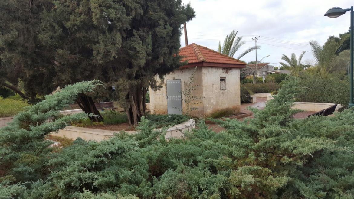 הנשקיה ההסטורית במושב בניה