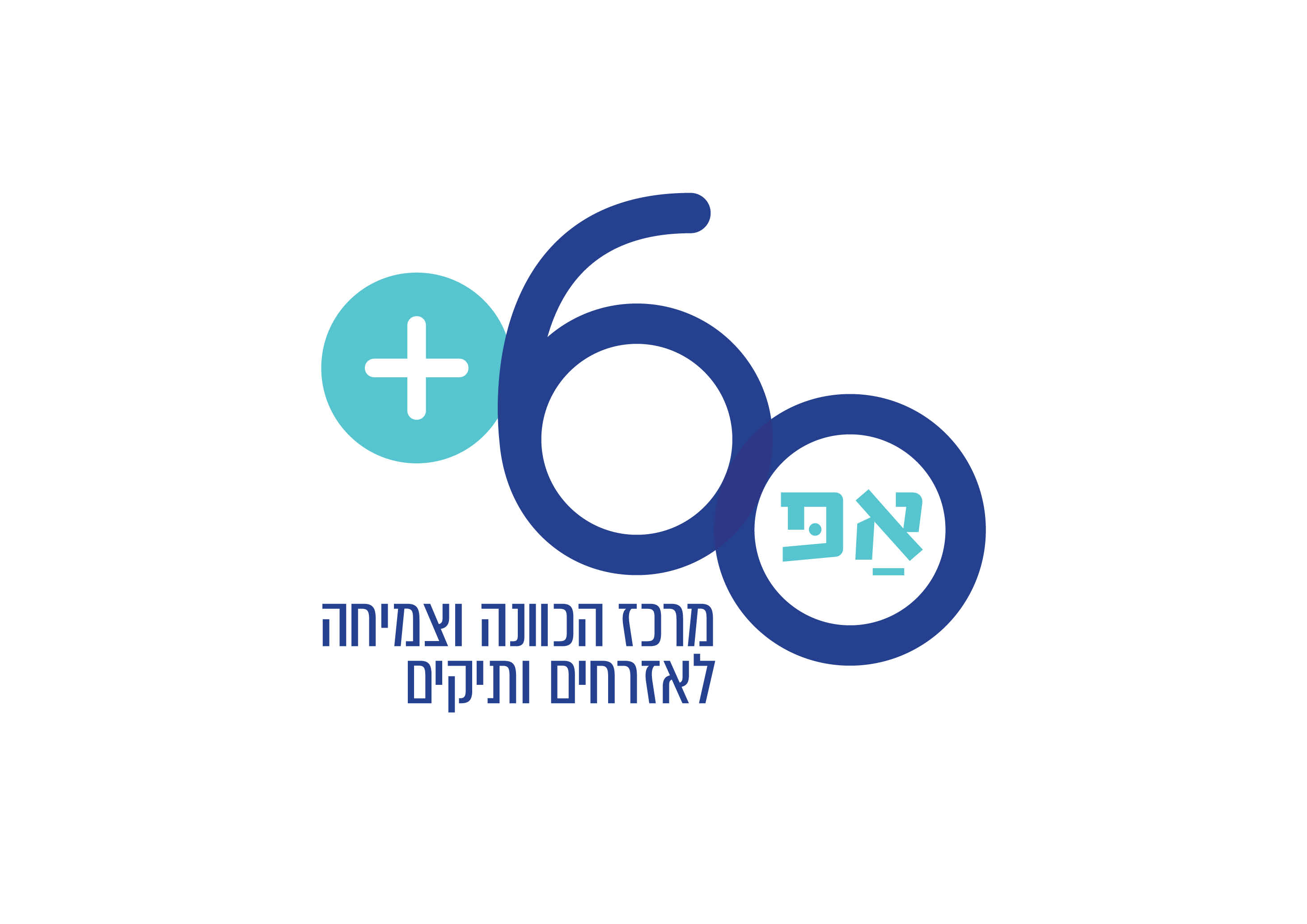 אפ 60+