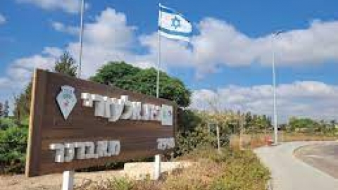 הורדה.jpg