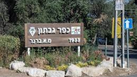 הורדה (2).jpg