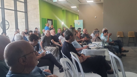שטחים פתוחים5.jfif