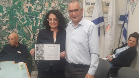 מליאה6 - Copy.jpeg
